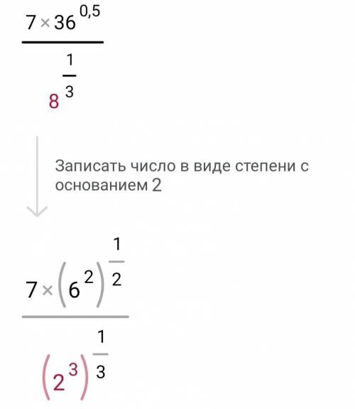 Кто тому вертуальную печеньку в подарок~