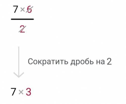 Кто тому вертуальную печеньку в подарок~