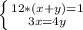 \left \{ {{12*(x+y)=1} \atop {3x=4y}} \right.