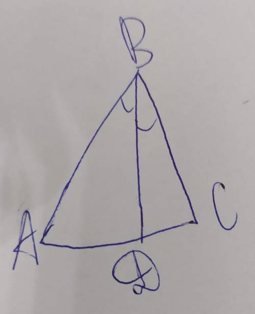 7. найдите угол abd в треугольнике abc, если угол a = 60°, а угол c = 70° и bd- биссектриса.