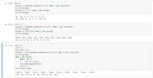 A, b, c. решить через python. 30 . если можно, со скриншотами