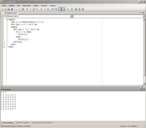 30 составить программу в паскалевводится с клавиатуры число и на экран выводится квадрат (матрица).н