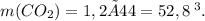 m(CO_{2})=1,2×44=52,8 \: г.