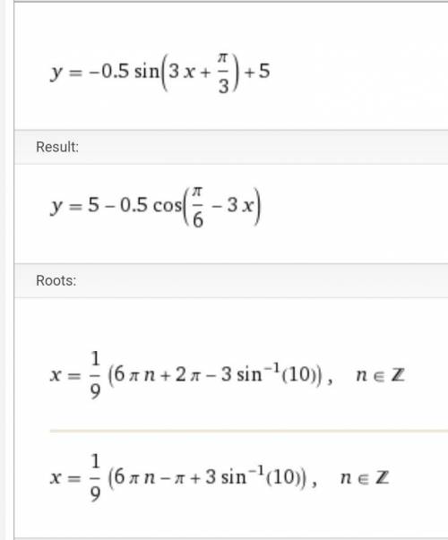 Добрый день! , построить график функции y=-0.5sin(3x+п/3)+5 заранее .