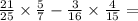 \frac{21}{25} \times \frac{5}{7} - \frac{3}{16} \times \frac{4}{15} =