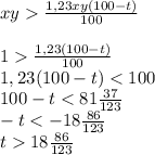 xy\frac{1,23xy(100-t)}{100}\\\\1\frac{1,23(100-t)}{100}\\1,23(100-t)