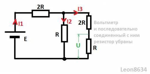 Определите показания идеального вольтметра, если напряжение источника 55в