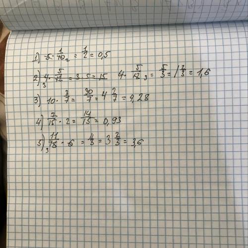 Найдите произведение 1) 5•1/10; 2) 4•5/12; 3) 10•3/7; 4) 7/15•2; 4) 7/15•2; 5) 11/18•6