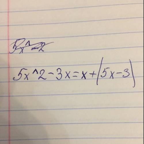 5x^2-3x=0 x^2+3x+4=0 5x^2-144=0 x^2+110 идей нет, дискриминант либо не выйдет использовать, либо ква