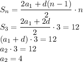 S_n=\dfrac{2a_1+d(n-1)}{2} \cdot n\\S_3=\dfrac{2a_1+2d}{2} \cdot 3=12\\(a_1+d) \cdot 3=12\\a_2 \cdot 3=12\\a_2=4