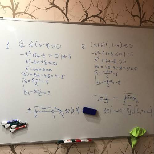 А) (2-x)•(x-4)> 0б) (x+8)•(1-x)≤0решите через дискриминант​