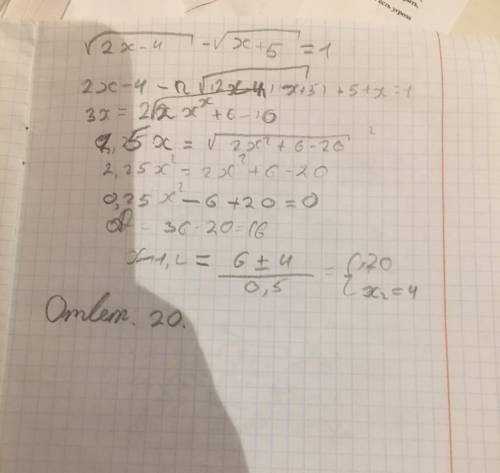 \sqrt[3]{x-4} =2
