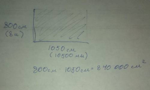 высота прямоугольной стены дома n= 8 м, ширина- h=10500 мм .какова площадь стены дома? выразите её в