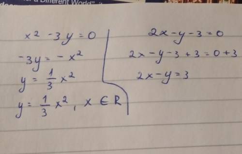 Решите систему неравенств x²-3y=0 2x-y-3=0