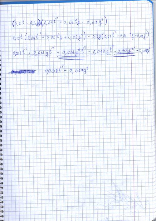 30 выполни умножение многочленов: (0,2t−0,3g)(0,04^t2+0,06tg+0,09g^2) . выбери правильный ответ: 1