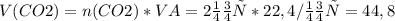 V(CO2) = n(CO2)*VA = 2 моль * 22,4 л/моль = 44,8 л