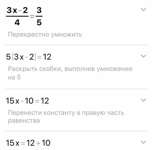 [tex]\frac{3*x-2}{4} = \frac{3}{5}