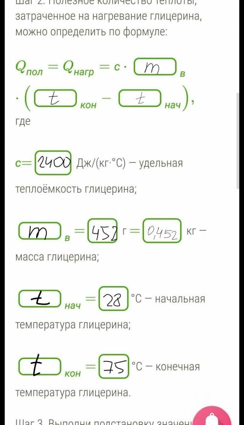 Явсе отдал, толькл умоляю вас, в файле все