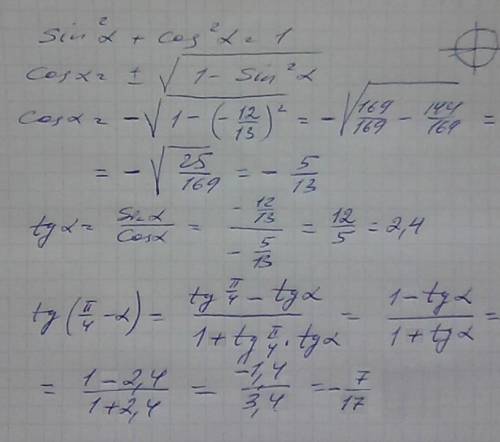 sin(a)=\frac{-12}{13}, \pi \ \textless \ a\ \textgreater \ \frac{3\pi }{2}