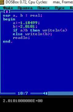 Выведи на экран большее из двух данных чисел. запиши программу на языке паскаль, выведи ответ на экр