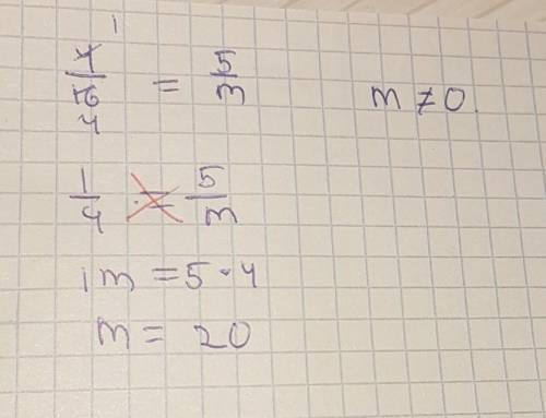 Пользуясь основным свойством дроби, найдите значение m , при котором верно равенство: 4/16 = 5/m
