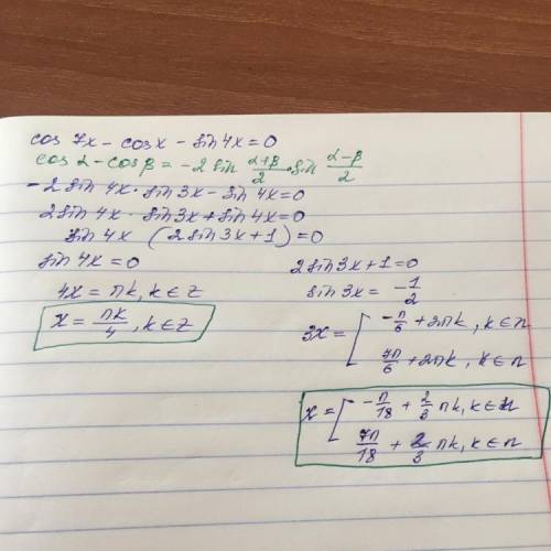 Cos7x-cosx-sin4x=0 решите подробно это уравнение )