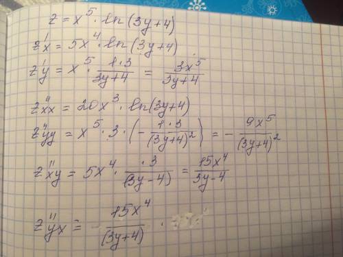 Z=x^5ln(3y+4) частные производные второго порядка,