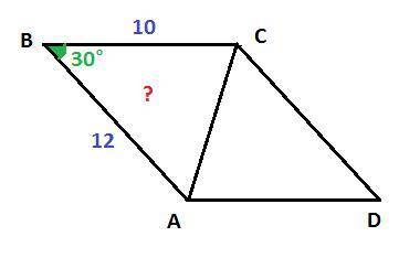 Дано: abcd — параллелограмм, bc= 10 см, ba= 12 см, ∡ b равен 30°. найти: площадь треугольника s(abc