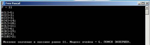 Модераторы . напишите программу в паскале, с использованием randomize