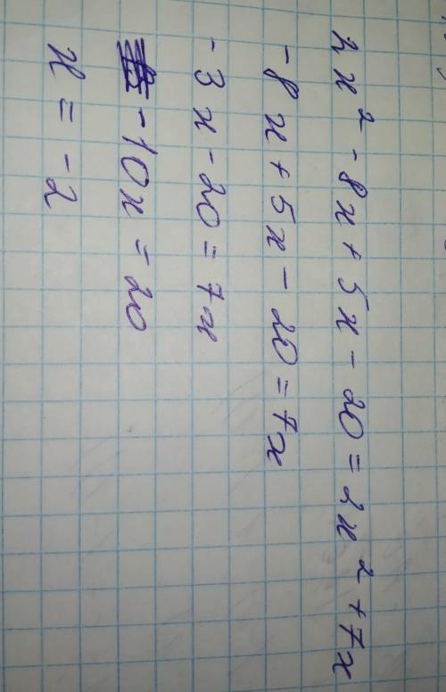 Розв'яжіть рівняння: (2x+5)(x-4)=x(2x+7)​