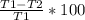 \frac{T1-T2}{T1}*100 %=\frac{500-300}{500}*100 %=40%