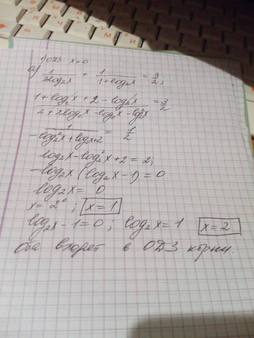 A) (1/(2-log2x)) + (1/(1+log2x)) = 3/2 b) (1/(1-log3x)) + (1/(1+log3x)) = 3/2