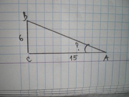 Втреугольнике abc угол c равен 90градусов,bc=6,ac=15,найдите tga​