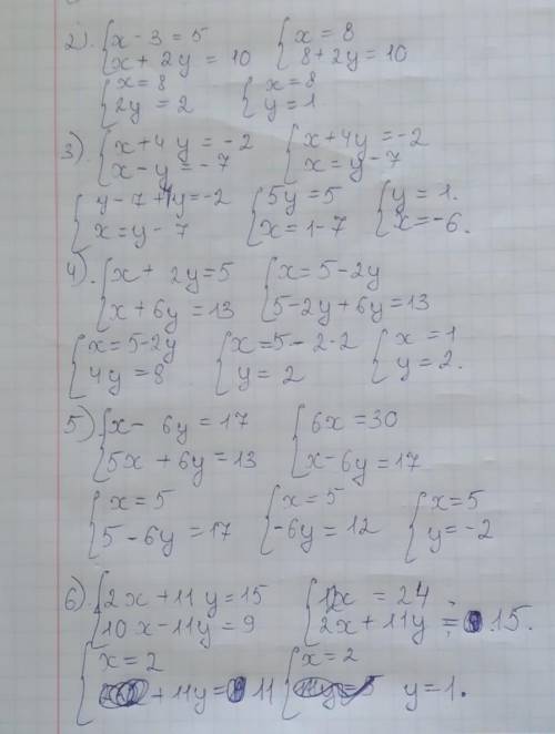 Систему уравнений 1)x-3y=5x+2y=102)x-3=5x+2y=103)x+4y=-2x-y=-74)x+2y=5x+6y=135)x-6y=175x+6y=136)2x+1