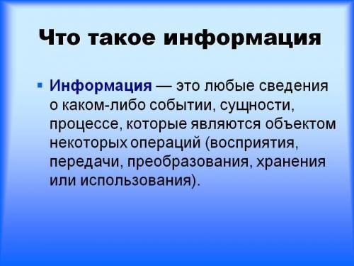 1. из каких сфер состоит общество, как система. дайте краткую характеристику каждойсфере общества.2.