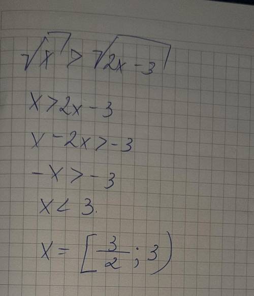 10 класс 35 т.к. (сдевать 25.12.2019 до 23: 59) !