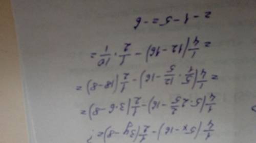 1/4(5х – 16) - 1/2(зу – 8)и найдите его значение приx=2 2/5 y = 6​