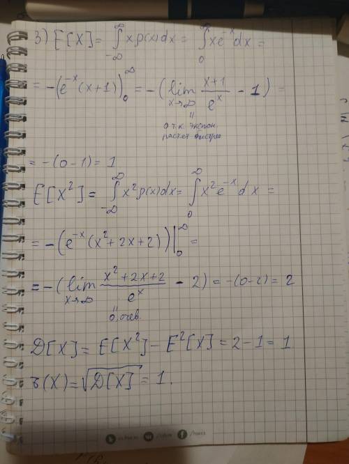 f(x)=\left \{ {{0}, x< 0 \atop ae^{-x}, x\geq0 }} \right.