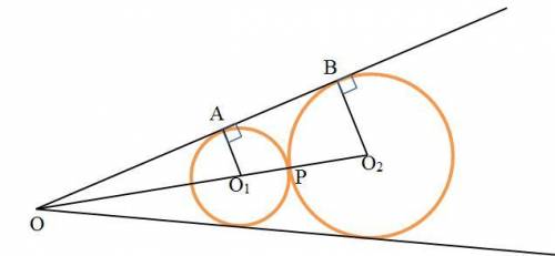 в угол вписаны две касающиеся внешним образом окруж-ности. длина большей из них равна 12 см, расстоя