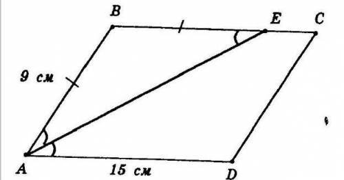 Впараллелограмме abcd проведена биссектриса угла а, которая пересекает сторону вс в точке е. чему ра