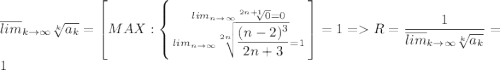 \overline{lim}_{k\to \infty} \sqrt[k]{a_k}=\left [ MAX:\left \{ {{lim_{n\to \infty}\sqrt[2n+1]{0}=0} \atop {lim_{n\to \infty}\sqrt[2n]{\dfrac{(n-2)^3}{2n+3}}=1}} \right. \right ]=1=R=\dfrac{1}{\overline{lim}_{k\to \infty} \sqrt[k]{a_k}}=1