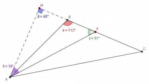 Врівнобедреному трикутнику abc з основою ac проведенні бісектри- са af і висота aн. знайдіть кути тр