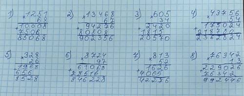 Реши примеры столбиком: 1251 · 68 = 13468 · 67 = 605 · 34 = 43756 · 54 = 328 · 26 = 8724 · 97 = 813