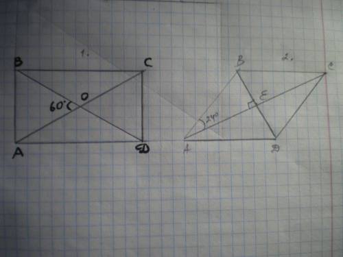 А)в прямоугольнике abcd диагонали пересекаются в точке о,причер угол aob =60градусов ,bd=12 см, ad=6