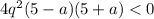 4q^2(5-a)(5+a)