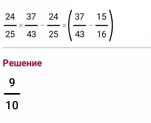 27 ! ответ сразу не писать, обычное, подробное решение. ответ сделаю лучшим!