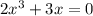 2 {x}^{3} + 3x = 0