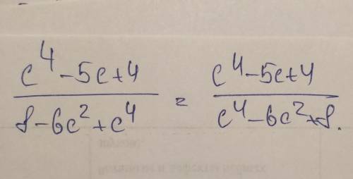  \frac{c {}^{4} - 5c + 4 }{8 - 6c {}^{2} + c {}^{4} } 