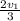 \frac{2v_{1}}{3}