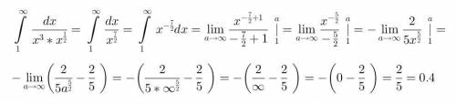 Высшая исследовать на сходимость несобственный интеграл. [tex]\int\limits^a_1 {\frac{dx}{x^{3} \sqr